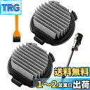 日立 PV-BJ700G-013 掃除機 用 フィルター Bフィルター 2個 スポンジフィルター 4枚 抗菌・防カビ素材 PV-BFH900 PV-BFL1 P...