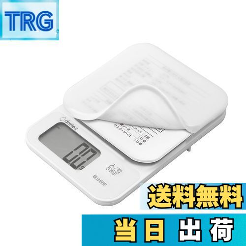 TRG㤨̵֡ۥɥƥå(dretec ̣դܰ¤狼륹 ʬǻٷ ʬ ᥽åդ ꥳ󥫥Сդ ǥ륹 3kgޤǤϤ ǥ  ñ 0.1%ñ  ۥ磻ȡפβǤʤ2,039ߤˤʤޤ