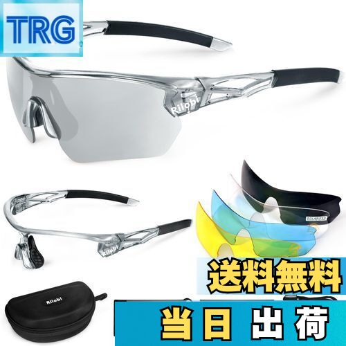 ̵[Rilobi] ڥɥꥹȿ빬ο иݡĥ󥰥饹 򴹲ǽ5硢ե졼2 դ󥰥饹  ǥ...