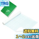 【送料無料】WeBirth 本 カバーフィルム 【日本販売店/たっぷり使える】45cm×10m巻 A3までOK クリアタイプ 製本カバー フィルム (10m 透...