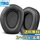 【送料無料】SOULWIT シープスキン イヤーパッド イヤークッション Sennheiser RS165/TR165/RS175/TR175/RS185/TR185/RS195/TR195(RS/TR 165 175 185 195 RF)/HDR165/HDR175/HDR185/HDR195(HDR 195RF) ヘッドセット 用 交換パッド ノイズアイソレーション ヘッドホン パッド