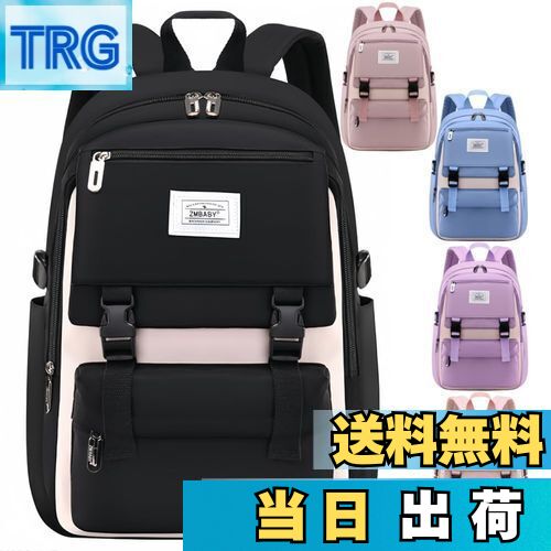 【送料無料】[VNGOLERRY] リュックサック 子供 キッズ リュック バッグ かばん 女の子 男の子 小学生 中学生 大容量 ナイロン くすみカラー チャーム 防水 可愛い A4 通学 通塾 お出かけ 旅行 修学旅行 遠足 子供の日 プレゼント(ブラック)