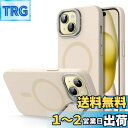 【送料無料】ESR iPhone 15 ケース スタンド付き MagSafe シリコンケース ミリタリーグレードの保護 カメラ隠れスタンド内蔵 iPhone 15用マグネットスマホケース イエロー Cloud Series