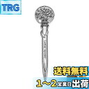 【送料無料】レターオープナー ペーパーナイフ レターカッター ミニスターター アンティークでエレガント 家庭・オフィス・学生用 コンパクトで便利 荷物の開梱・箱の開封に使用します シルバー