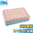 【送料無料】Kosugizen 大判バスタオル ウィンドウチェック 2色各1枚入 70×140cm 少し大きなバスタオル まとめてお得 2枚セット ZGTF-9201-2