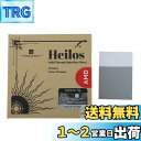 THERMALRIGHT Heilos CPU/GPU 用ソリッドステート熱伝導性シリコーングリースシート、非導電性、熱伝導率 8.5W/mk、デスクトップ/ラップトップ汎用、 AMD 専用ソリッドサーマルインターフェイスシート(40×40×0.2mm)