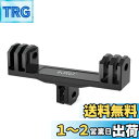 【送料無料】HSU goproマウントアダプター ダブル アルミ製 デュアル マウント アクションカメラ アクセサリー (長さ90mm)