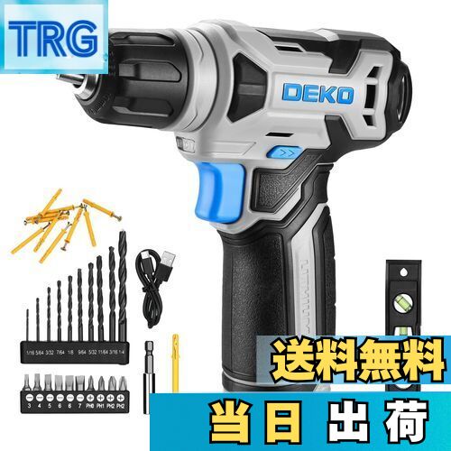 【送料無料】電動ドリル DEKOドリルドライバー 8V 9.5mm キーレスチャック 42点組付属品付き LEDランプ..
