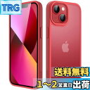 JETech マットケース iPhone 13 Mini 5.4インチ 耐衝撃性ミリタリーグレードの落下防止 つや消しの半透明の背面電話カバー 指紋防止 (レッド)