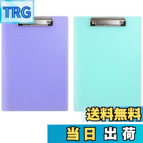 【送料無料】CXINCFBFUSH バインダー クリップボード A4 2個入り カラー：透明グリーン 透明パープル