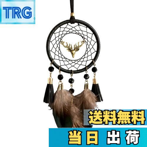 【送料無料】Umora カーアクセサリー ペンダント ドリームキャッチャー 両面使える 鹿 バックミラー飾り 羽飾り 車用品 ハンギング ビーズ(濃い緑色の羽・...