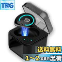 Bluetooth ヘッドセット 片耳 ワイヤレス イヤホン Hi-Fi音の質増強 ブルートゥースヘッドセット 通話 マイク内蔵 V5.0 ハンズフリー通話 軽...