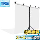 YAYOYA 背景スタンド T字型 2m x 2m + 白布 背景布 白 1.8m x 2.8m すぐ使えるフルセット 撮影スタンド 高さ85-195cm調整 ...
