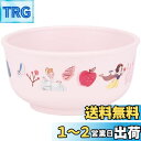 スケーター(Skater) ベビー食器 茶碗 子供用 5ヵ月頃~ 抗菌 プラスチック製 230ml ディズニー プリンセス XP23AG-A