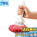 happykau 肉筋切り器 肉叩き 24本刃 ミートテンダライザー 肉たたき ステンレス鋼 携帯式 肉すじ切り 肉用筋切り お肉が柔らかくなる 肉刺し器 筋取...