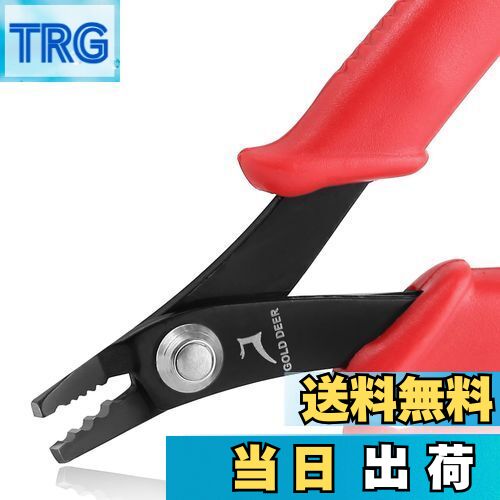 【送料無料】GOLD DEER かしめ用圧着ペンチ かしめ工具 手芸 カシメ工具 手芸 クリンププライヤー つぶ..