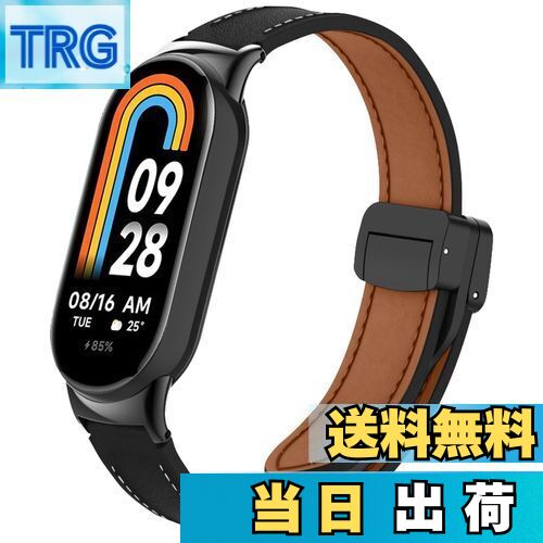 【送料無料】[SeGinn] レザーバンド Xiaomi Smart Band 9/Xiaomi Smart Band 8 対応 バンド 革 磁気 バックル付き 交換バンド 高級 交換ベルト 簡単取付 ビジネス 軽量 ベルト サイズ調節可能 交換バンド コンパチブル Xiaomi Smart Band 9/Xiaomi Smart Band 8 バンド（黒）