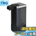 【送料無料】エルパ(ELPA) ハンドソープディスペンサー ブラック 泡タイプ 500mlタンク 自動 防水 最後まで使い切り フタを外して注ぐだけ ESD-09BAS