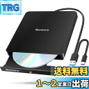 【2025革新型・高速USB3.0対応】 CD DVDドライブ 外付け 静音 DVDプレーヤー 外付けDVDドライブ USB3.0&Type-C両接続 読取/書...