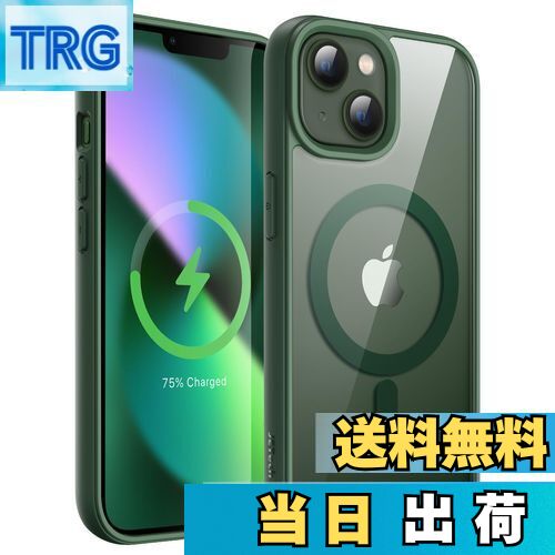 【送料無料】JETech iPhone 13 mini 5.4インチ用 マグネット ケース MagSafeに対応 衝撃吸収 バンパーカバー ソリッドカラーマットTPUフレーム 傷つけ防止 クリアバック (グリーン)