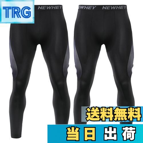【送料無料】[NEWHEY] スポーツタイツ メンズ コンプレッションウェア 2枚セット ストレッチ ランニングタイツ 接触冷感 吸汗速乾 タイツスポーツ スパッツ トレーニング サッカー ブラック S