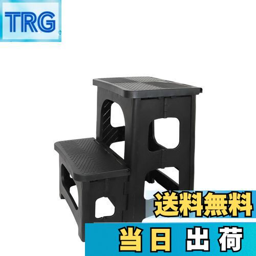 【送料無料】GOODCHI 踏み台 脚立 折りたたみ式 ステップ台 2段 ポリカーボネート製 耐荷重150kg 高さ4..