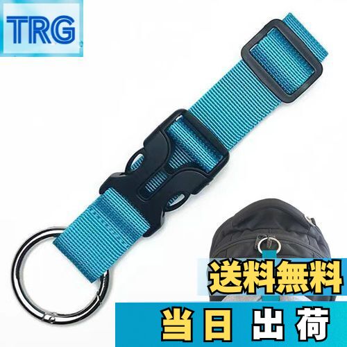 【送料無料】荷物ストラップ ジャケットホルダー トラベルストラップ 手荷物連結バンド 1本セット 旅行便利グッズ 多目的 調整可能 両手解放 衣類/帽子/枕/ジ...