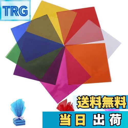 【送料無料】DELUXEFOX カラーセロハン 80枚入り 19*19cm カラーセロファン 子供達の工作 DIY 装飾 梱包 透明紙 セロハン ラッピング 卒...