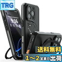【送料無料】【防水・スタンド機能・MagSafe対応】UMITTOS iPhone 16 Pro 用 ケース 防水 衝撃吸収 水中撮影対応 顔認証対応 全面保護 完全防水 防雪 防塵 滑り止め 手持ちやすい 頑丈 耐衝撃 ストラップ付き 雨の日、お風呂など適用 防水ケース(6.3インチ)
