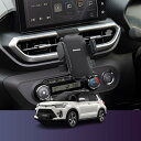 LUWU 新型ライズ・ロッキー A200系スマホホルダー 360度回転・ワンタッチクリップ 携帯ホルダー スマホスタンド ライズ アクセサリー ロッキー アクセサリー