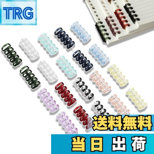 【送料無料】TUDOUZZZ ルーズリーフ ルーズ 20個セット 5穴 リーフバインダー 10色入 穴径15mm 取り外し可能 A4/A5/B5ルーズ フ 製本...