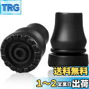 KALOLINNA 交換用杖先ゴム 杖の替えゴム 19MM杖先ゴム 2個入り 杖先ゴム 替えゴム 滑りにくい 交換用 先端キャップ 衝撃吸収 転倒防止 耐摩耗 滑りにくい 杖先替えゴム