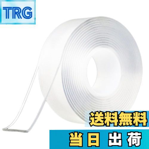 TRG㤨̵֡GLOWZEN ξ̥ơ Ķ ɿơ ˡΥơ Ʃ ΤĤ餺 (20mm߸2mmĹ5mפβǤʤ1,239ߤˤʤޤ