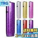 【送料無料】BOOFLYII ケース アイコスイルマワン対応 保護ケース イルマ i ワン対応 高級PUレザー素材 全面保護 イルマ ワン用のカバー 耐衝撃 指...