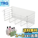 【送料無料】Buelkmag 浴室用ラック マグネット バスルーム ラック お風呂 、 浴室 洗面所 キッチン 収納棚 (31cm-マグネット, ホワイト)