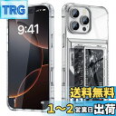 COOLDEN 対応 iPhone 16 Pro Max ケース カード 収納 背面 クリア いphone16Pro Max ケース カード入れ 手帳型 TPU...