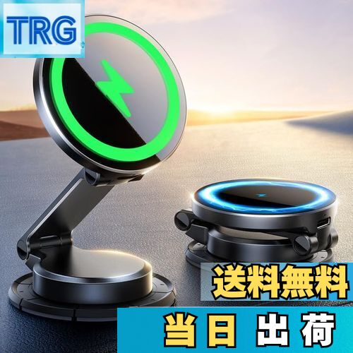 【送料無料】JOYROOM magsafe 車載スマホホルダー 車 ワイヤレス充電 【全金属製】 急速充電 マグセーフ充電器 マグネット 超強力磁石 360度回転 安定性強化 落ちない 取付簡単 片手操作,iPhone 16 Pro Max Plus/iPhone 15 14 13 12 Pro Max Plusシリーズ対応