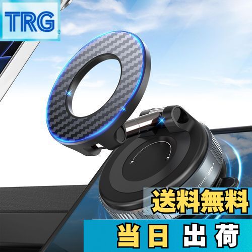 【送料無料】PlusAcc スマホホルダー 車 車載スマホホルダー 真空吸盤 & 強力マグネット 多角度自由調節 360°回転 折りたたみ式真空吸着式スマホホルダー Mag-safe車載ホルダー 超強力N55磁石搭載 iPhone 16/15/14/13/12シリーズとAndroid多機種と多車種に対応マグセーフ車