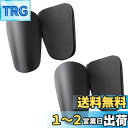 EsiFare ミニサッカーすねあて 小さい 軽量サッカー 2組セット 保護パッド シンガード極小の保護具キッズ 男女兼用 すねパッドフットサル すね当てサッカー