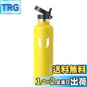 Super Sparrow 水筒 1リットル 真空断熱ボトル - 標準口ウォーターボトル - BPAフリー 漏れ防止 - エルゴノミックデザインのストロー付き水筒、仕事・ジム・旅行・スポーツ・アウトドアに最適