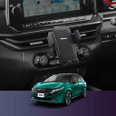 LUWU 日産オーラ fe13系専用スマホホルダー 360度回転・ワンタッチクリップ 携帯ホルダー スマホスタンド 日産オーラ アクセサリー 日産オーラ カスタムパーツ