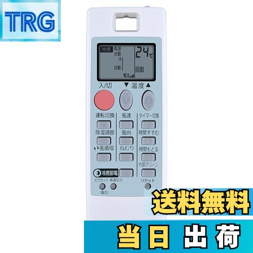 CLVIZCXOM ⥳ NH151 for ɩ MITSUBISHI⥳ MSZ-GM223 MSZ-GM254 MSZ-GM284 MSZ-GM364 MSZ-GM404S MSZ-GM564 MSZ-GM253 MSZ-GM283 MSZ-GM363 MSZ-GM403S MSZ-GM563S MSZ-GM224 б