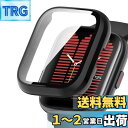【送料無料】YealRed For Amazfit Active 専用 ケース 軽量 PC+強化ガラス アマズフィット Active用 保護カバー 9H硬度 取り付け簡単 一体型 全面保護 キズ防止 耐衝撃 HD高透過率 指紋防止 反射低減 For amazfit active用 保護ケース(ブラック)