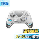 FLYDIGI(フライディジ) ワイヤレスコントローラー 「APEX4」 Nintendo Switch? Windows PC iPhone Android 対応 【日本正規代理店品】
