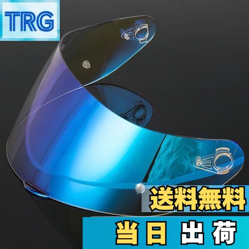 【送料無料】Wayocfei agv K1 シールド,【適合:K1 S/K3 SV/K5 S/K5】ヘルメット・バイザー 紫外線 吸収 バイク用 ヘルメットアフ...