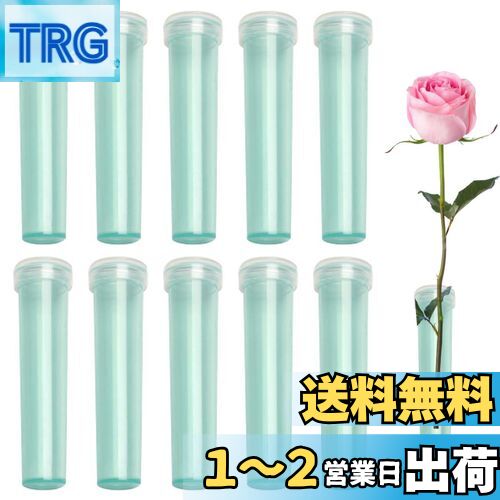 【送料無料】PAVIKEクリアフローラルチューブ 【10個】花チューブ 花の水管 クリアチューブ 透 ...