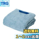 【送料無料】Christy バスタオル 1枚 コットン100% 約60×120cm 吸水速乾 ラグジュアリー ホテルライク ふっくら タオル 綿 Pimlico Sky Blue