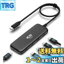 ICZI 10Gbps USB C ハブ USB-C3.2 4ポート拡張、USB 3.2 Gen 2 ハブ Type-c給電ポート付き セルフ/バス両用 40cmケーブル付き USBC から 4*USBC USB-C増設 Type-C 拡張 タイプc 複数 MacBook Pro、iPad Pro、iMac、Chromebook 、Galaxyなど対応(充電や映像出力非対応)