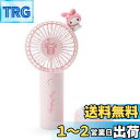 【送料無料】サンリオ(SANRIO) 2WAYファン マイメロディ マイメロちゃん my melody 18×10×4cm キャラクター 212121