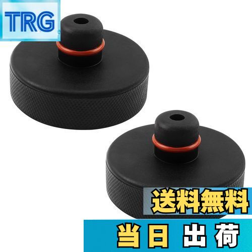 【送料無料】LUCKYBEE 2個セット ジャッキパッド テスラモデル3用 ジャッキポイントアダプタラバー ス..